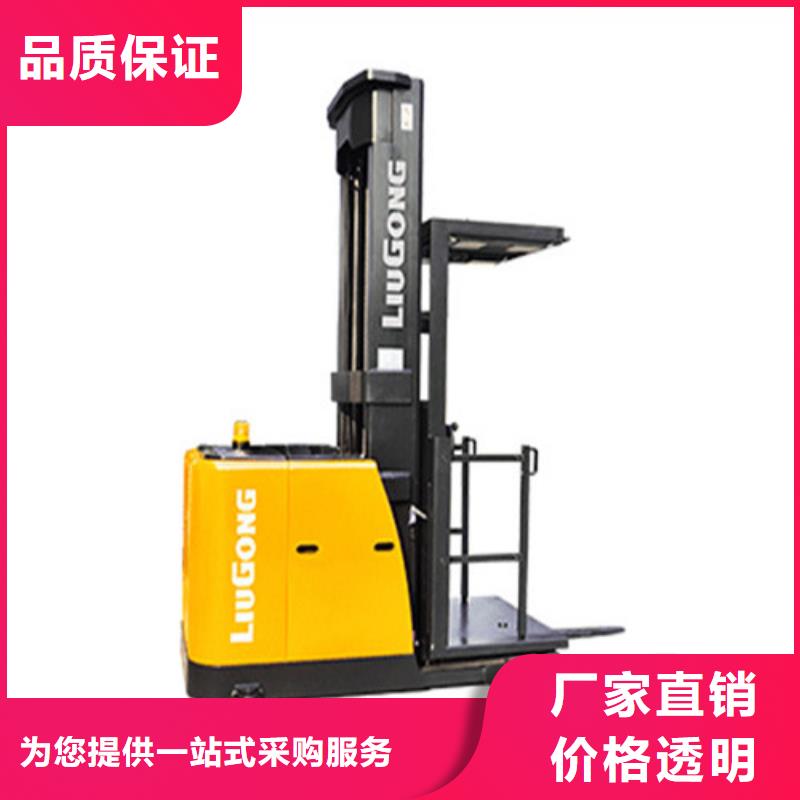 柳工叉車,觀光游覽車價(jià)格透明