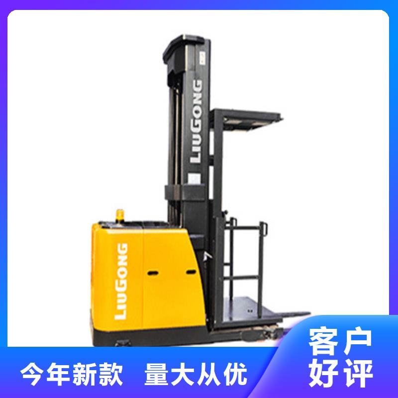 柳工叉車液壓設(shè)備維修研發(fā)生產(chǎn)銷售