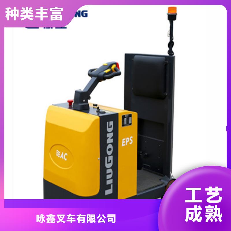 柳工叉車(chē)倉(cāng)儲(chǔ)電瓶叉車(chē)廠家精選