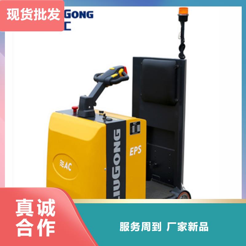 柳工叉車叉車整機(jī)銷售精工細(xì)作品質(zhì)優(yōu)良