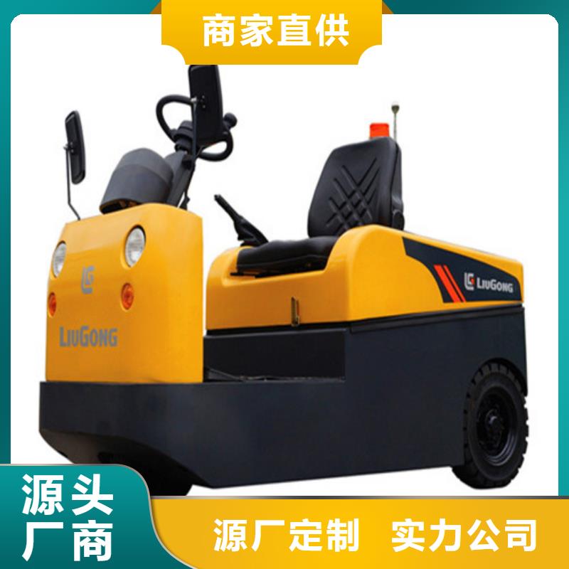 柳工叉車液壓機械設備廠家直發(fā)