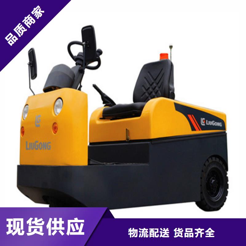 柳工叉车,叉车配件省心又省钱
