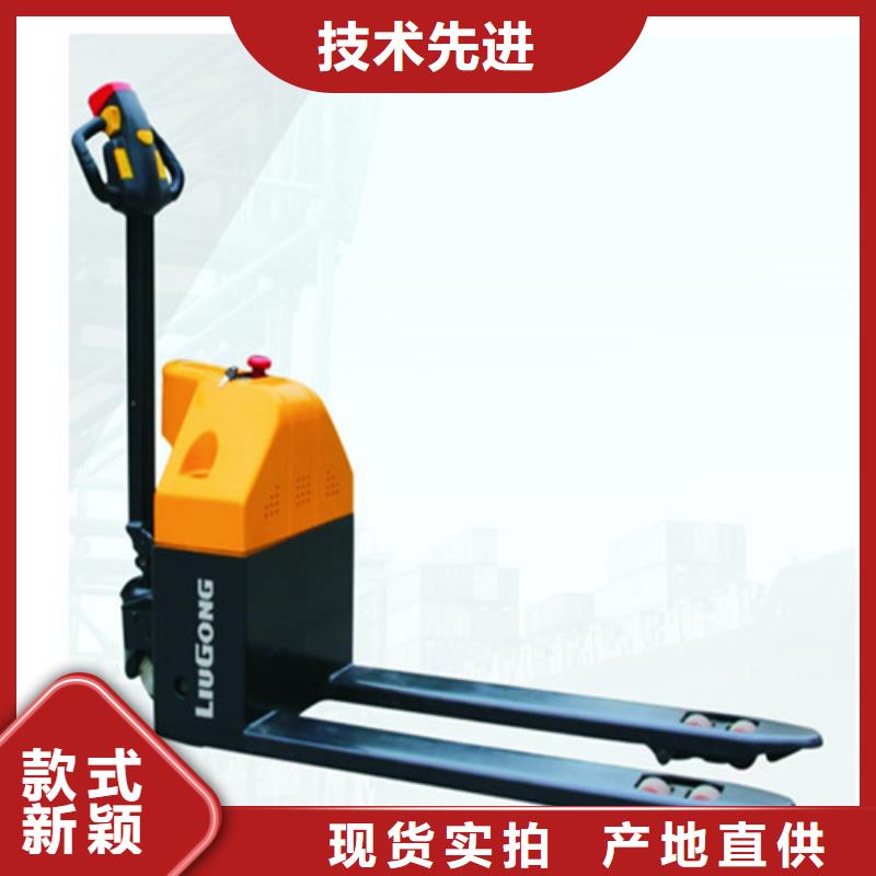 柳工叉车【液压升降平台】厂家经验丰富
