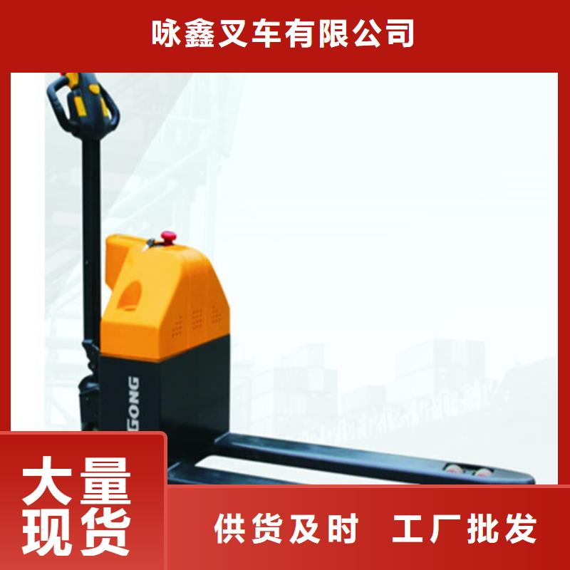 柳工叉車叉車整機(jī)銷售誠(chéng)信經(jīng)營(yíng)