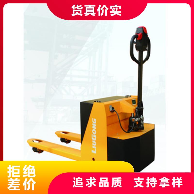 柳工叉车柳工叉车价格今日价格