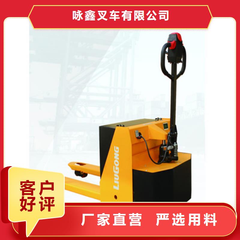 柳工叉車起重機(jī)械免費(fèi)回電