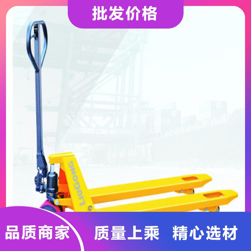 柳工叉車柳工叉車銷售質(zhì)優(yōu)價(jià)廉