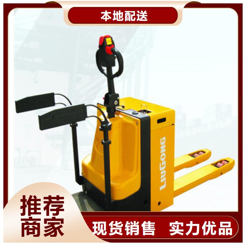 柳工叉車叉車保養(yǎng)質(zhì)量上乘