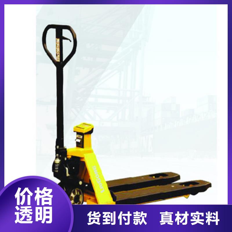 柳工叉車液壓機械設備廠家直發(fā)