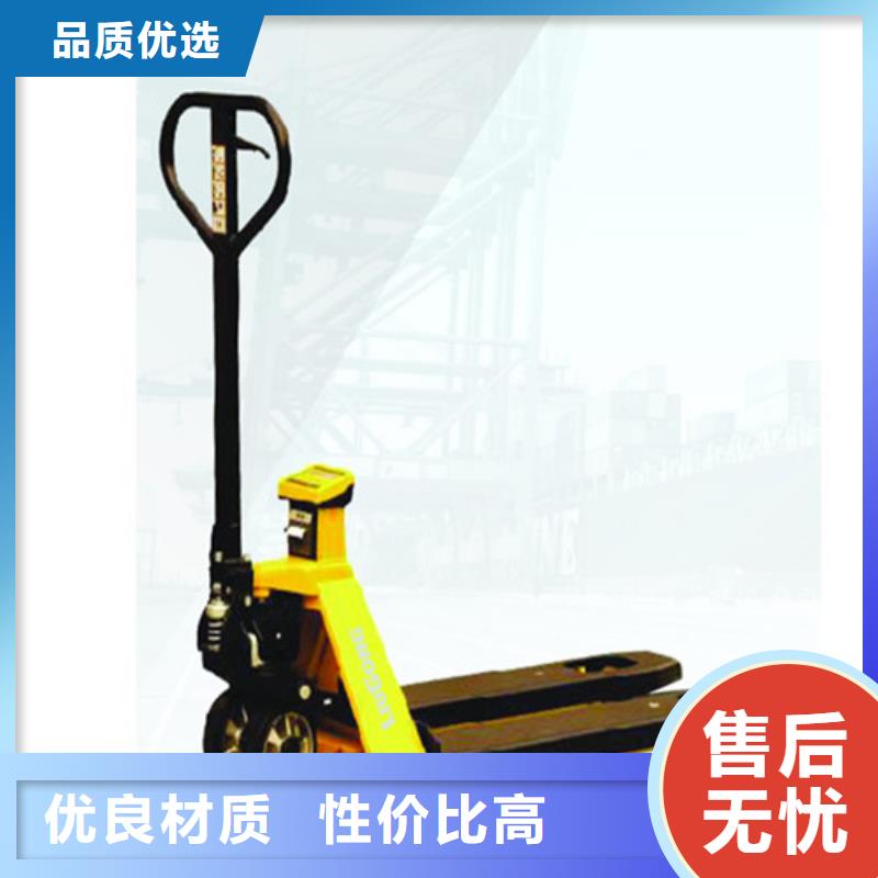 柳工叉車液壓設備保養(yǎng)海量貨源