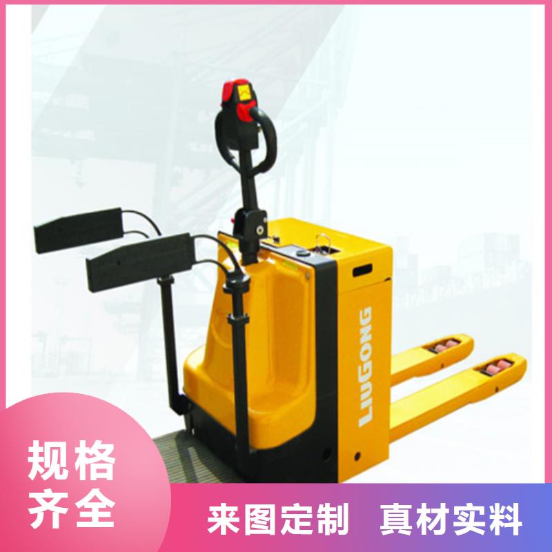 柳工叉车柳工叉车批发工厂直销