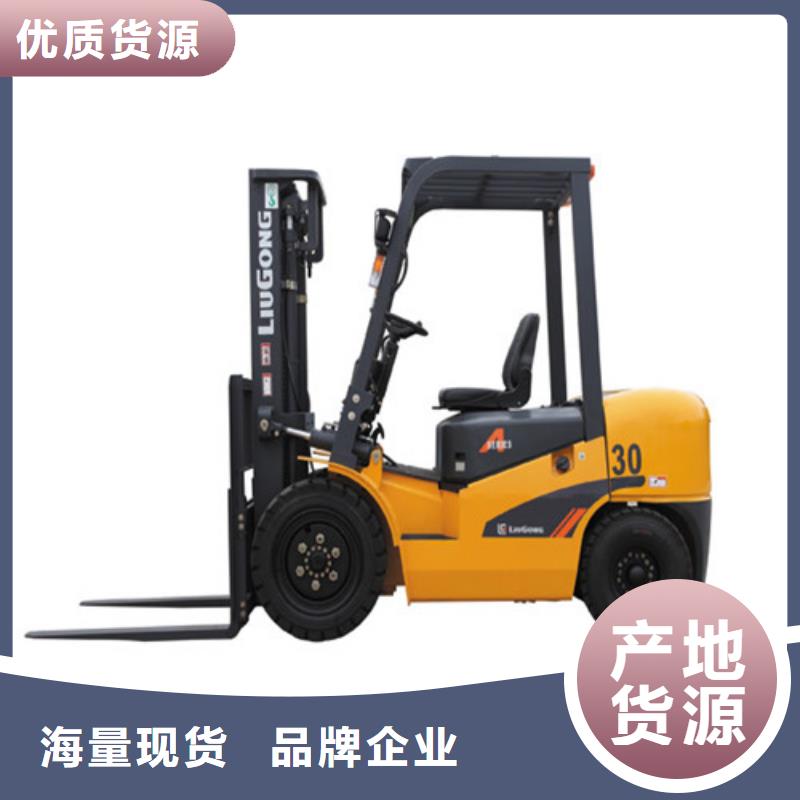 柳工叉车柳工叉车销售准时交付