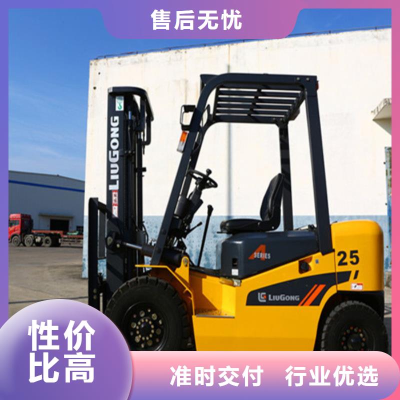 叉車(chē)保養(yǎng)方便快捷
