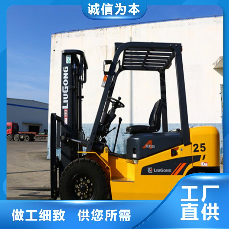 柳工叉車(chē)-潤(rùn)滑油廠家擁有先進(jìn)的設(shè)備