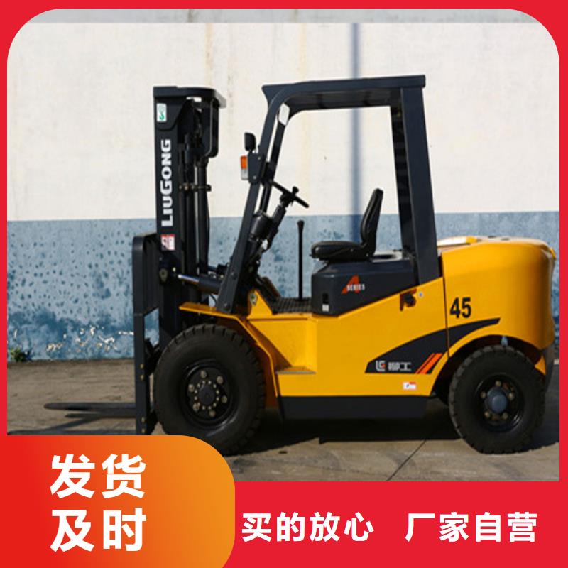 柳工叉车柳工叉车销售准时交付