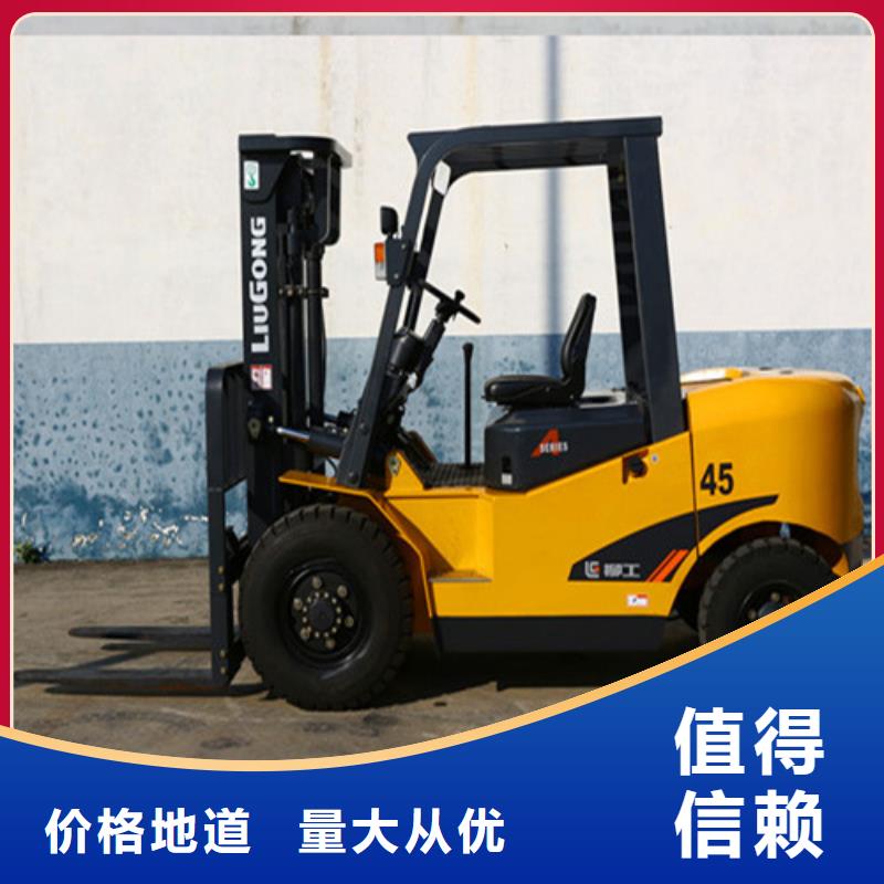 柳工叉車基站電源專注品質