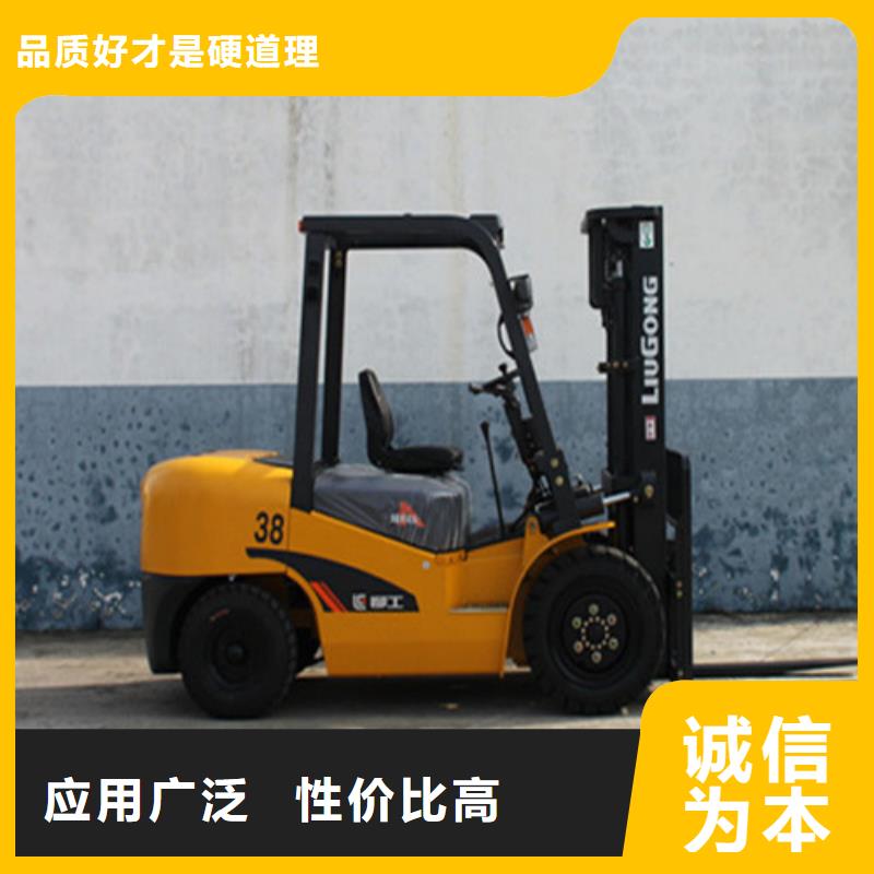 柳工叉車液壓升降平臺型號齊全