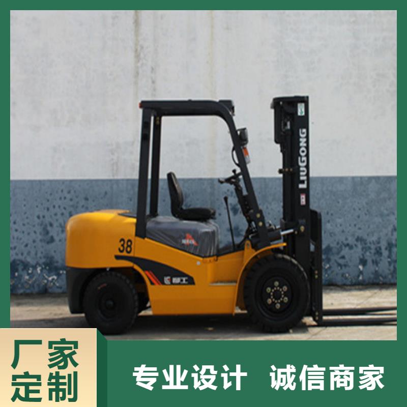 柳工叉车新旧叉车置换专心专注专业