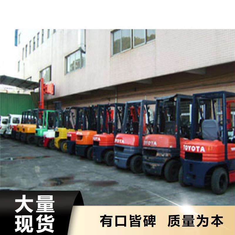 柳工叉車(chē)叉車(chē)整機(jī)銷(xiāo)售定制定做