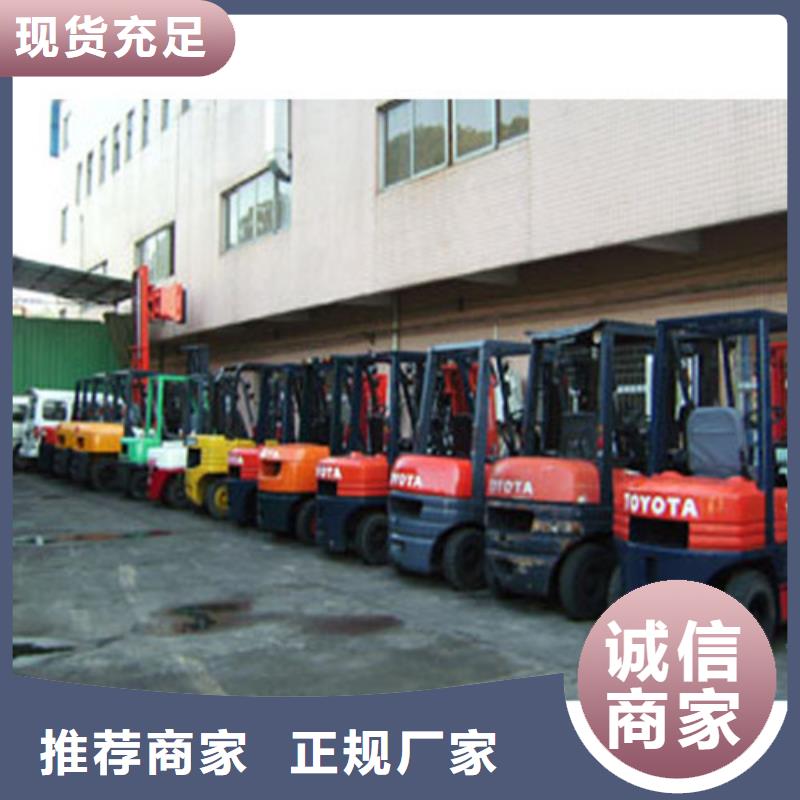柳工叉车-柳工叉车价格产品参数
