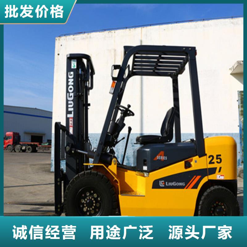 柳工叉車叉車維修庫(kù)存齊全廠家直供