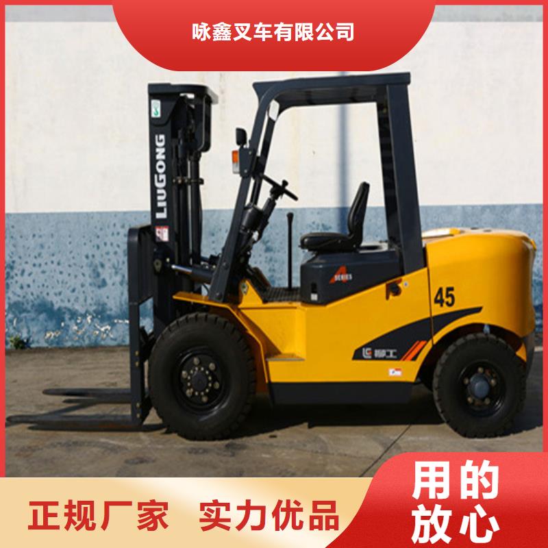 柳工叉車電動叉車電池多年行業(yè)積累