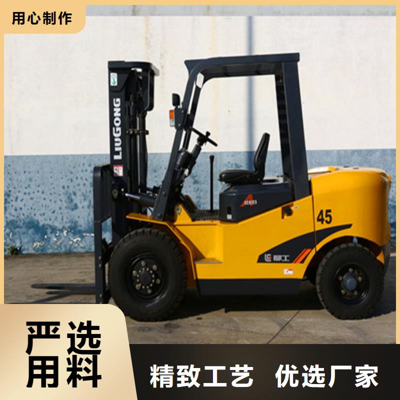 柳工叉車叉車整機(jī)銷售誠(chéng)信經(jīng)營(yíng)