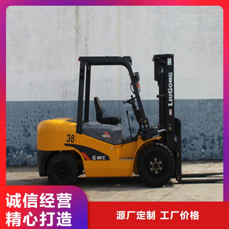 柳工叉車叉車整機(jī)銷售誠(chéng)信經(jīng)營(yíng)