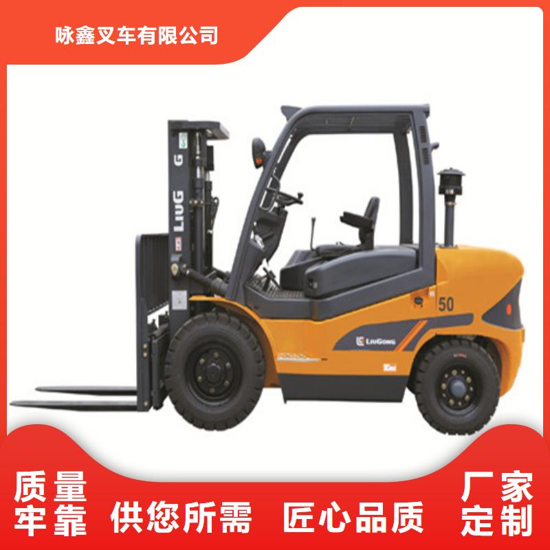 柳工叉車液壓設備保養(yǎng)海量貨源