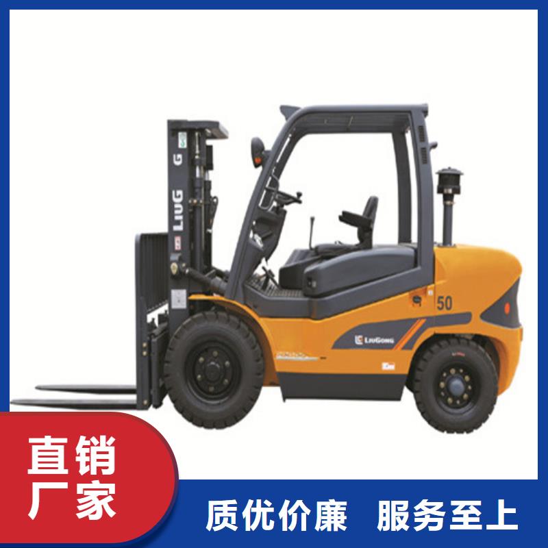 柳工叉車叉車整機(jī)銷售誠(chéng)信經(jīng)營(yíng)