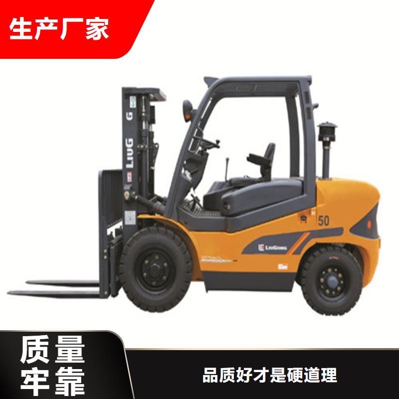 柳工叉車電動(dòng)叉車電池多年行業(yè)積累