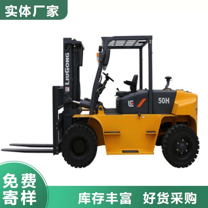 柳工叉車,叉車維修每個細(xì)節(jié)都嚴(yán)格把關(guān)