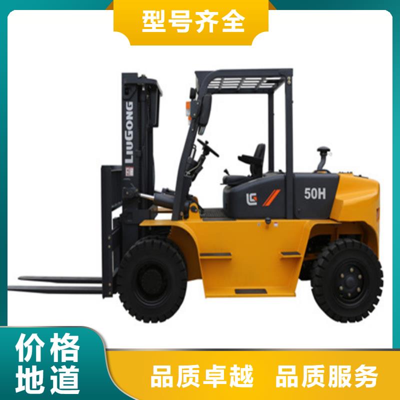 柳工叉車電動(dòng)叉車電池多年行業(yè)積累
