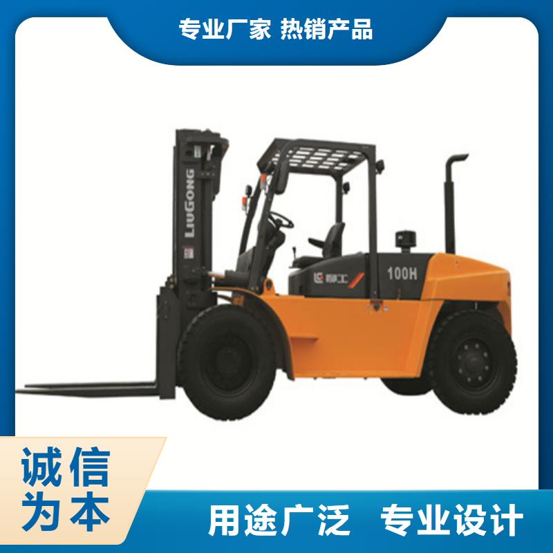 柳工叉車,叉車維修每個細(xì)節(jié)都嚴(yán)格把關(guān)