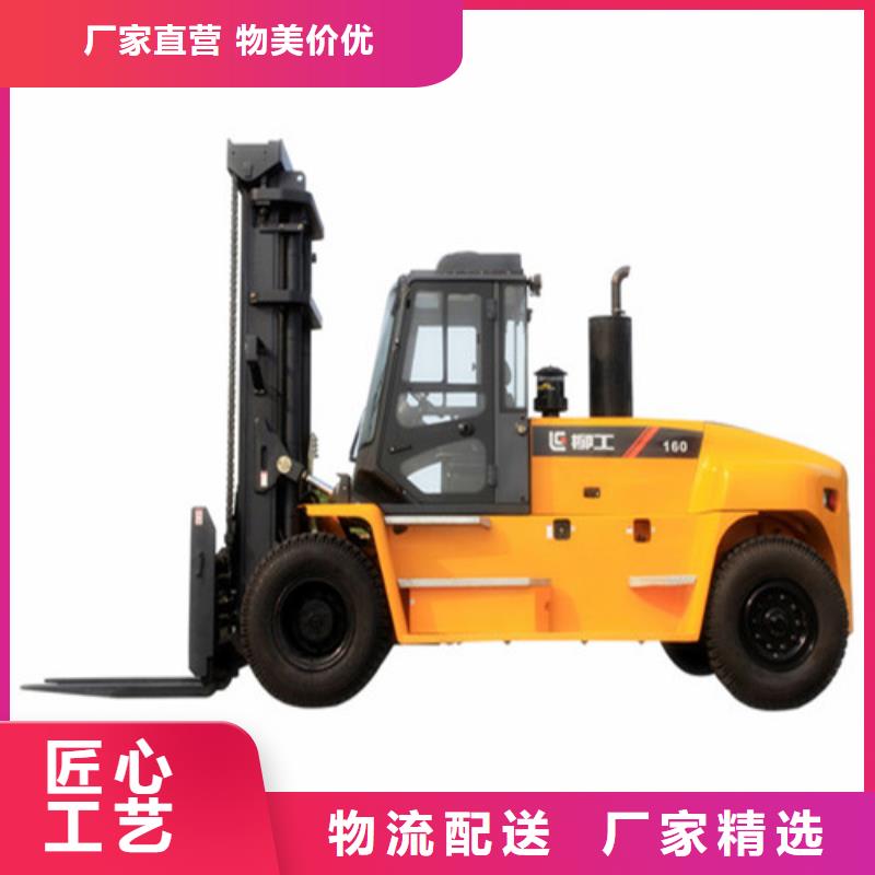 柳工叉車液壓設備保養(yǎng)海量貨源