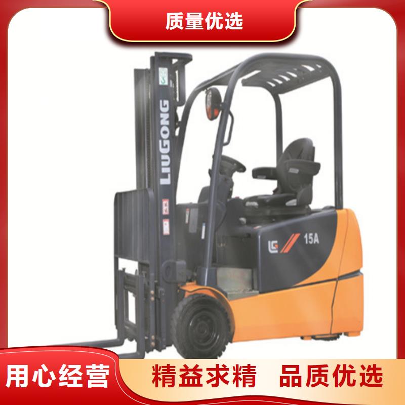 柳工叉車(chē)叉車(chē)整機(jī)銷(xiāo)售定制定做