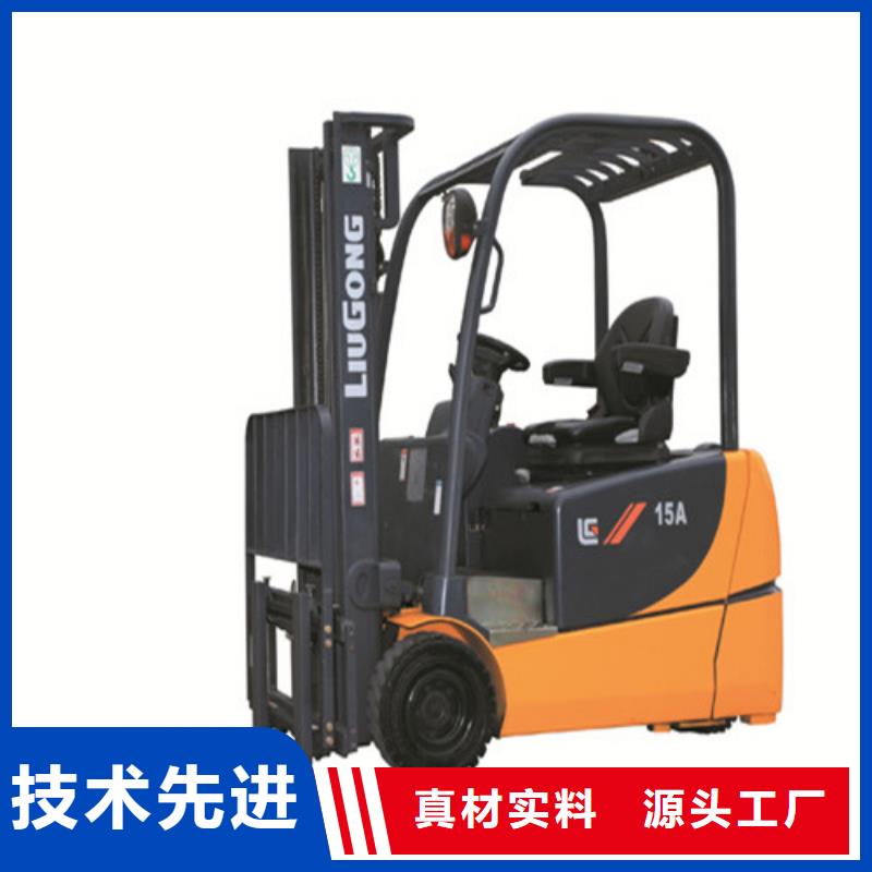 柳工叉車叉車保養(yǎng)質(zhì)量上乘