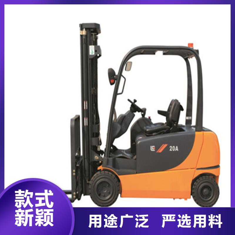 柳工叉車柳工叉車銷售質(zhì)優(yōu)價(jià)廉