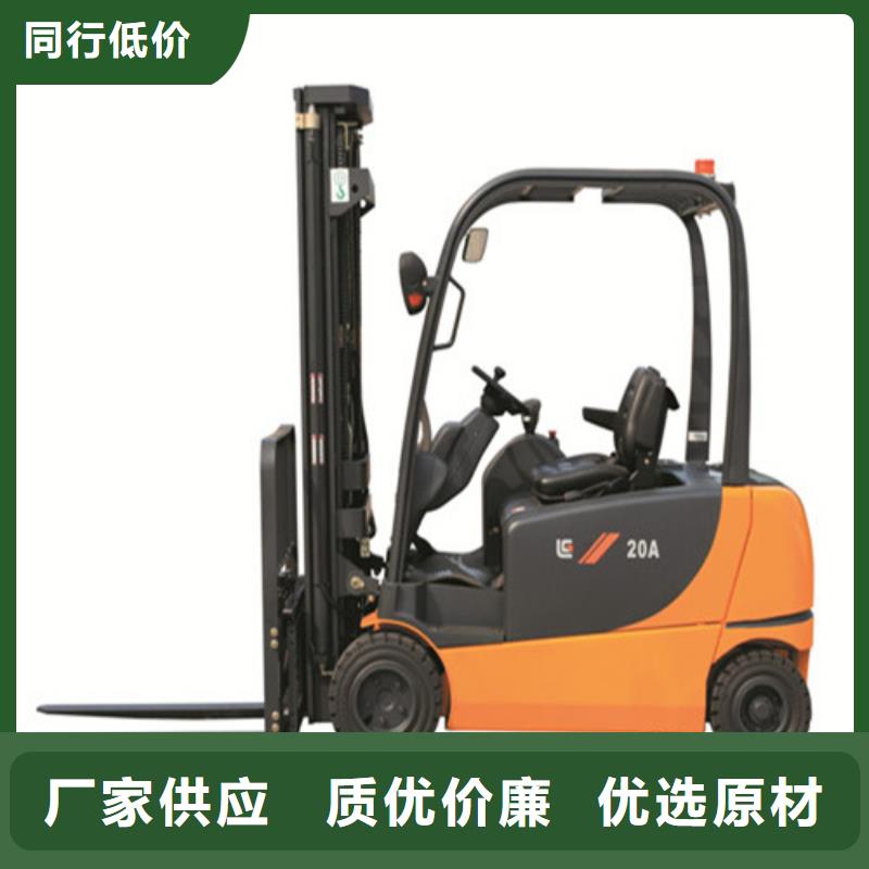 柳工叉車(chē),叉車(chē)現(xiàn)貨批發(fā)