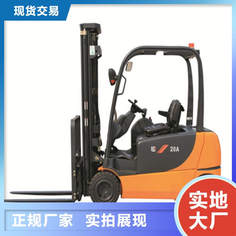 柳工叉車(chē)叉車(chē)整機(jī)銷(xiāo)售定制定做