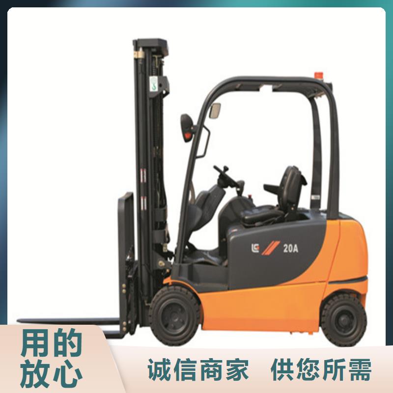 柳工叉車,柳工叉車銷售源頭廠家來(lái)圖定制