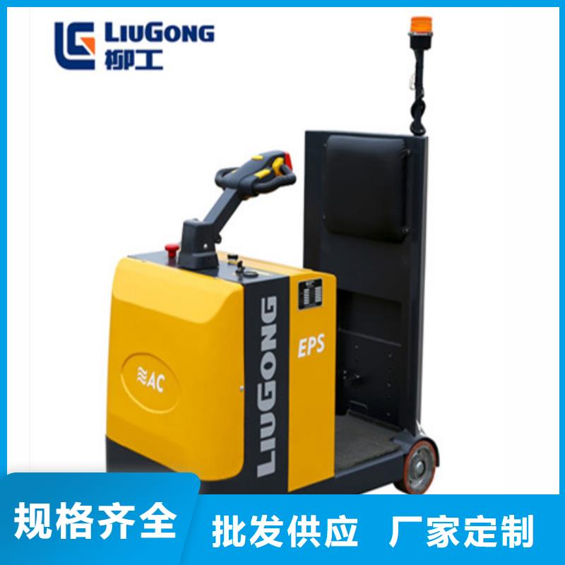 柳工叉車叉車保養(yǎng)質(zhì)量上乘