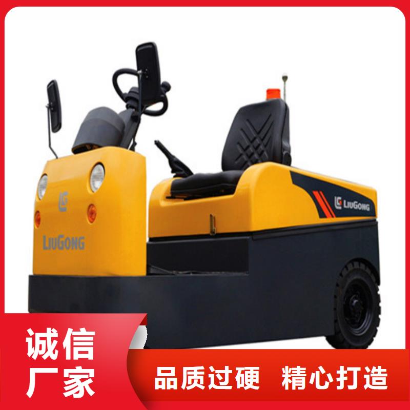 柳工叉車液壓設備保養(yǎng)海量貨源