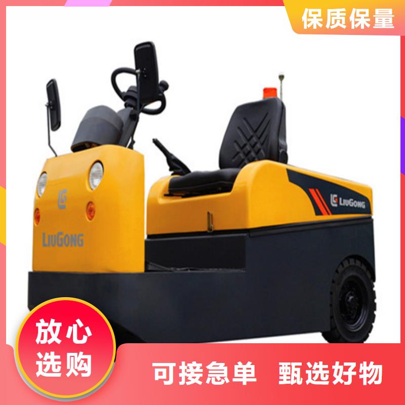 柳工叉車柳工叉車銷售質(zhì)優(yōu)價(jià)廉