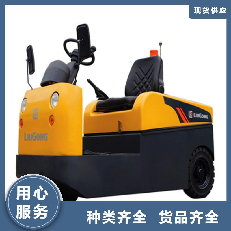 柳工叉車(chē)叉車(chē)整機(jī)銷(xiāo)售定制定做