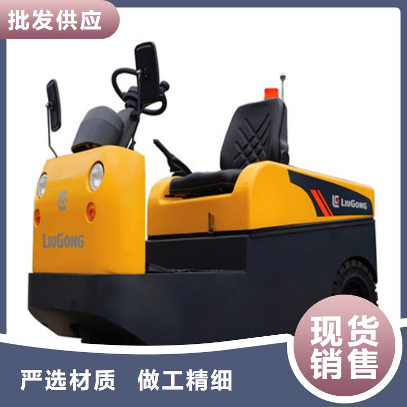 柳工叉車,柳工叉車銷售源頭廠家來(lái)圖定制