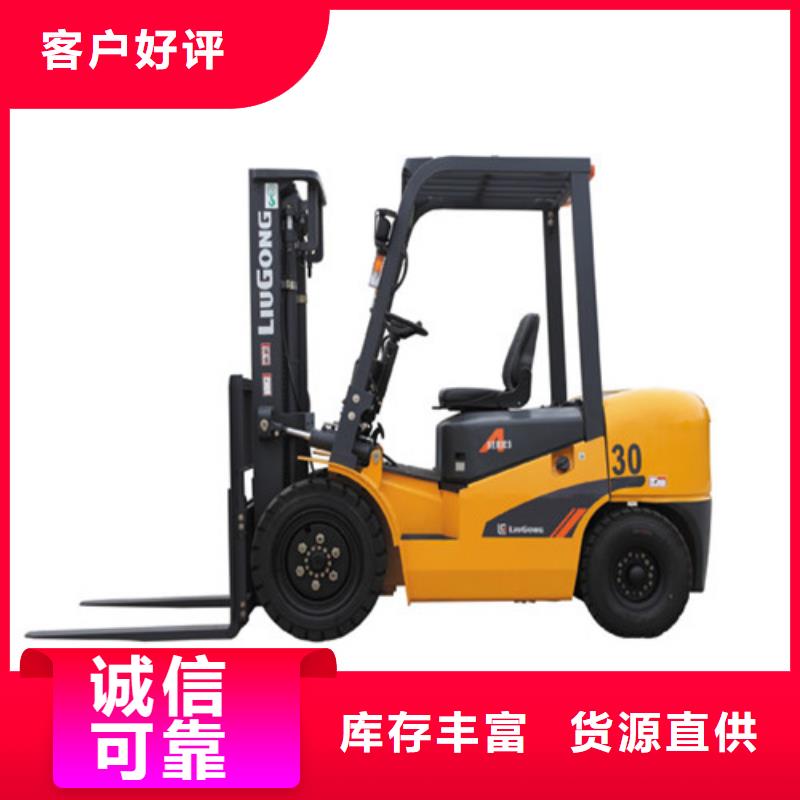 柳工叉車電動(dòng)叉車電池多年行業(yè)積累