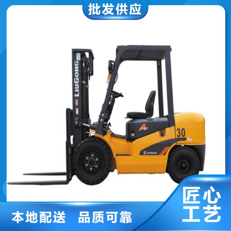 柳工叉車(chē)叉車(chē)整機(jī)銷(xiāo)售定制定做