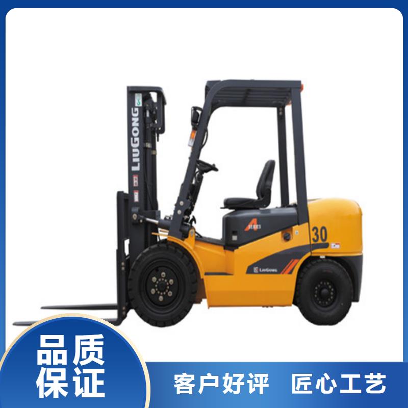 柳工叉車柳工叉車銷售質(zhì)優(yōu)價(jià)廉
