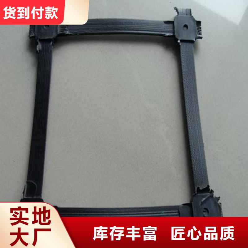 鋼塑土工格柵凸結(jié)點(diǎn)鋼塑土工格柵商家